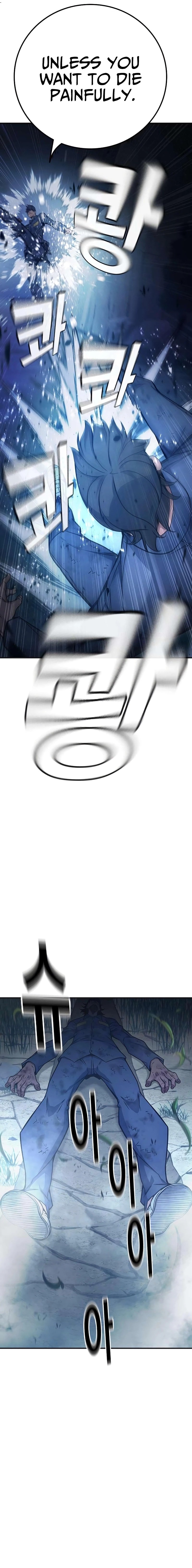 Page 29 of Chapter 26