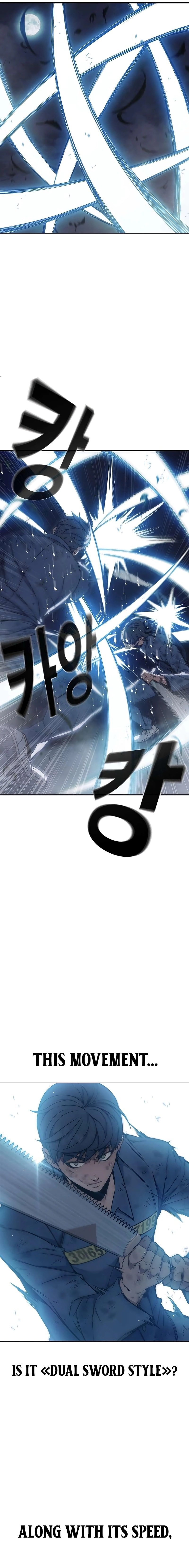 Page 3 of Chapter 27