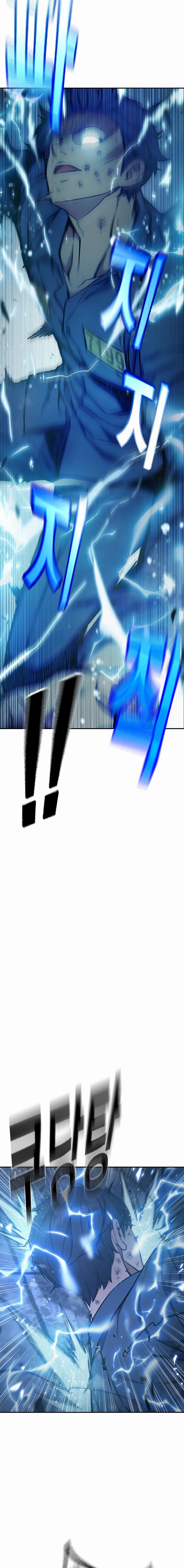 Page 43 of Chapter 3