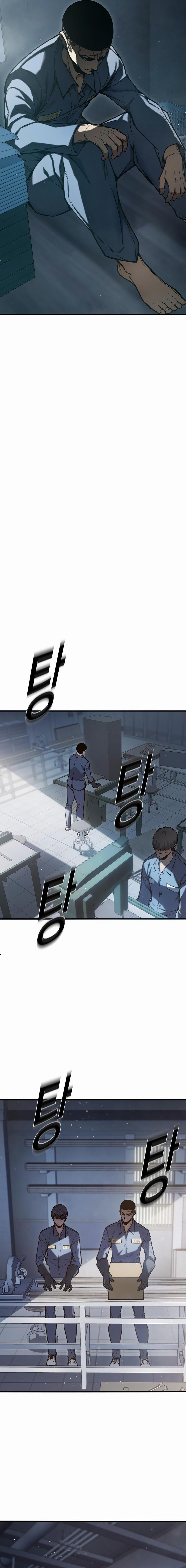 Page 29 of Chapter 4