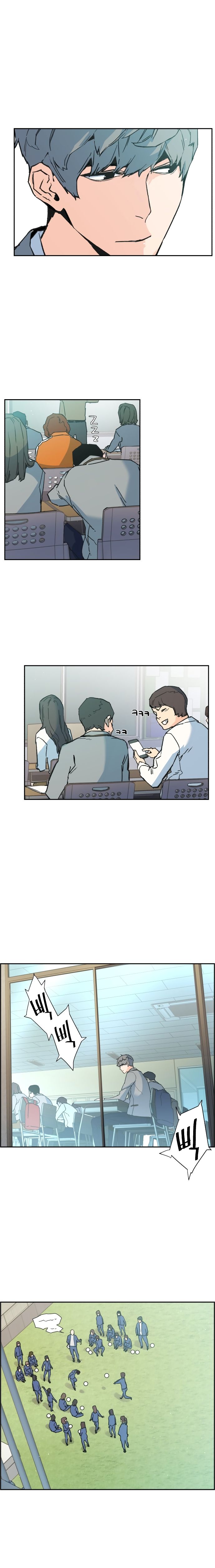 Page 20 of Chapter 1
