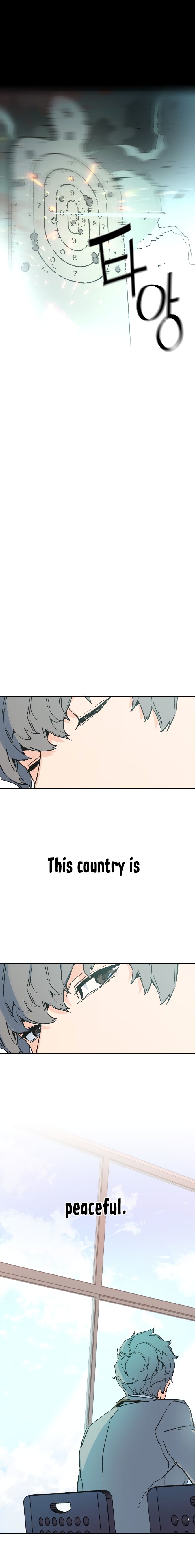 Page 23 of Chapter 1