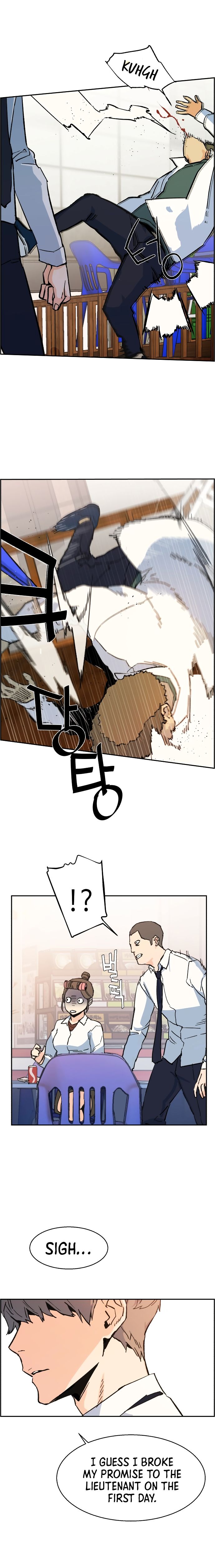 Page 38 of Chapter 1