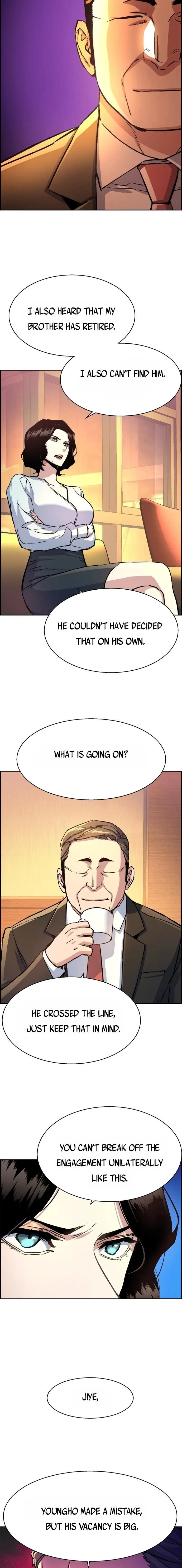 Page 3 of Chapter 103