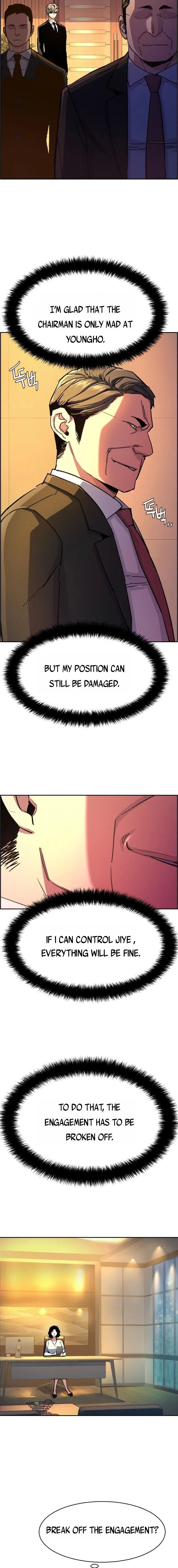 Page 6 of Chapter 103