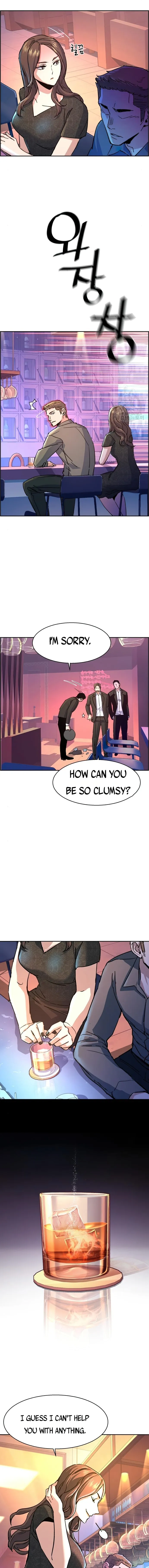 Page 13 of Chapter 104