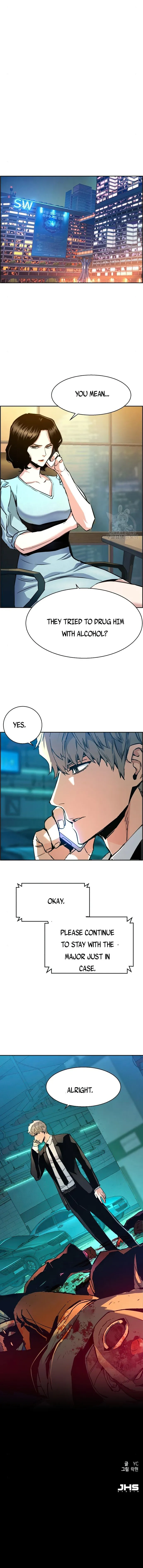 Page 18 of Chapter 104