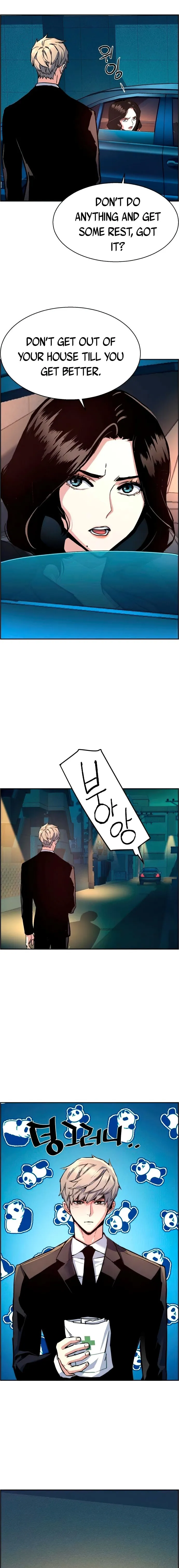 Page 18 of Chapter 106