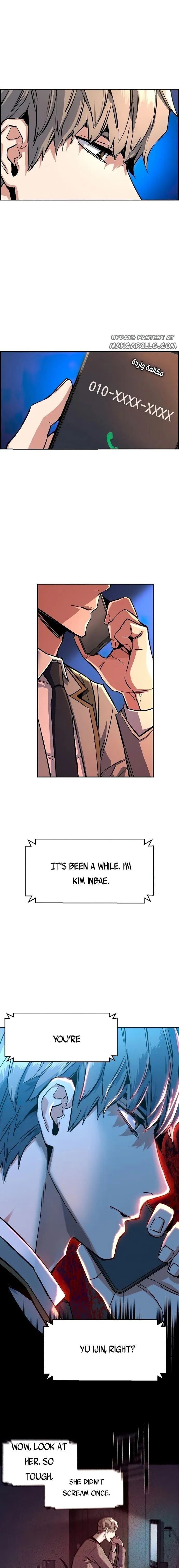 Page 11 of Chapter 107
