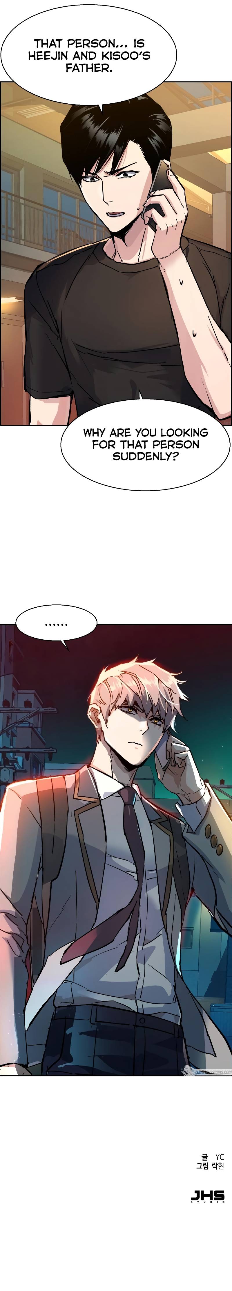 Page 11 of Chapter 108