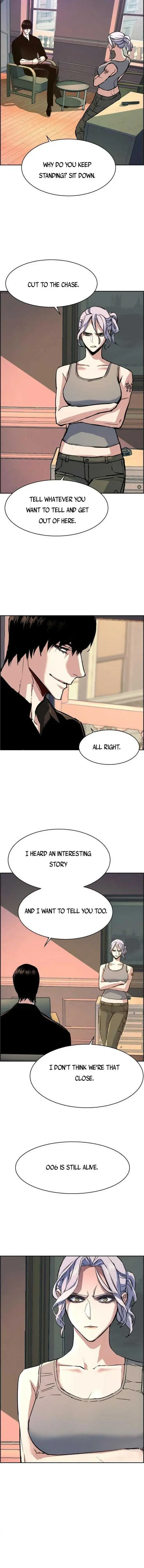 Page 5 of Chapter 116