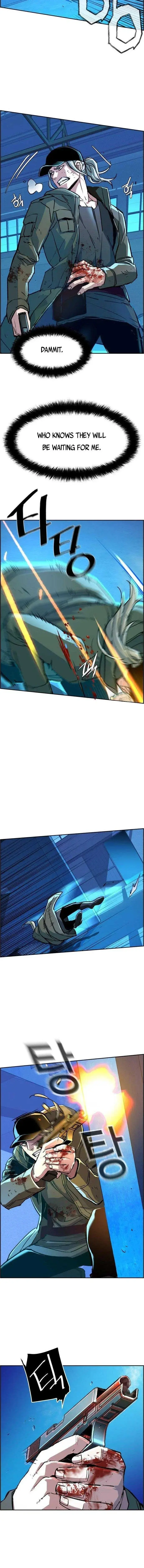 Page 7 of Chapter 116