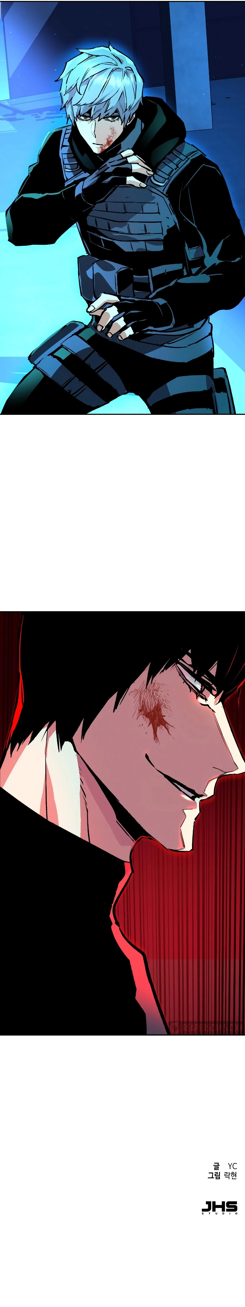 Page 15 of Chapter 118