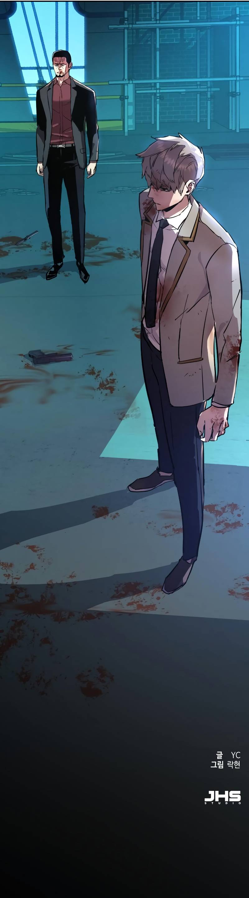 Page 13 of Chapter 124