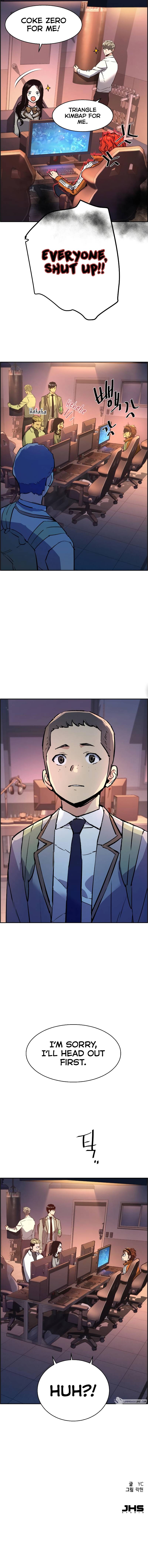 Page 14 of Chapter 125