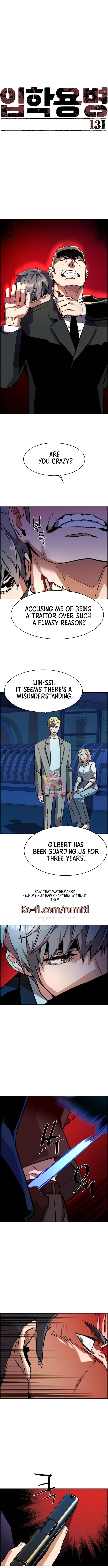 Page 1 of Chapter 131