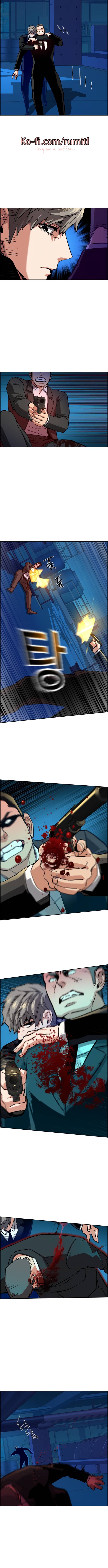 Page 7 of Chapter 131
