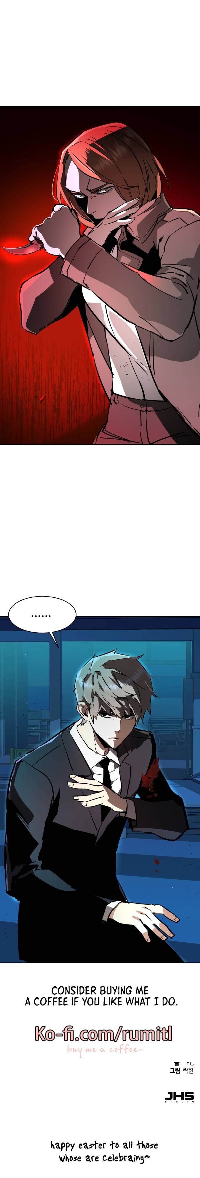Page 14 of Chapter 131
