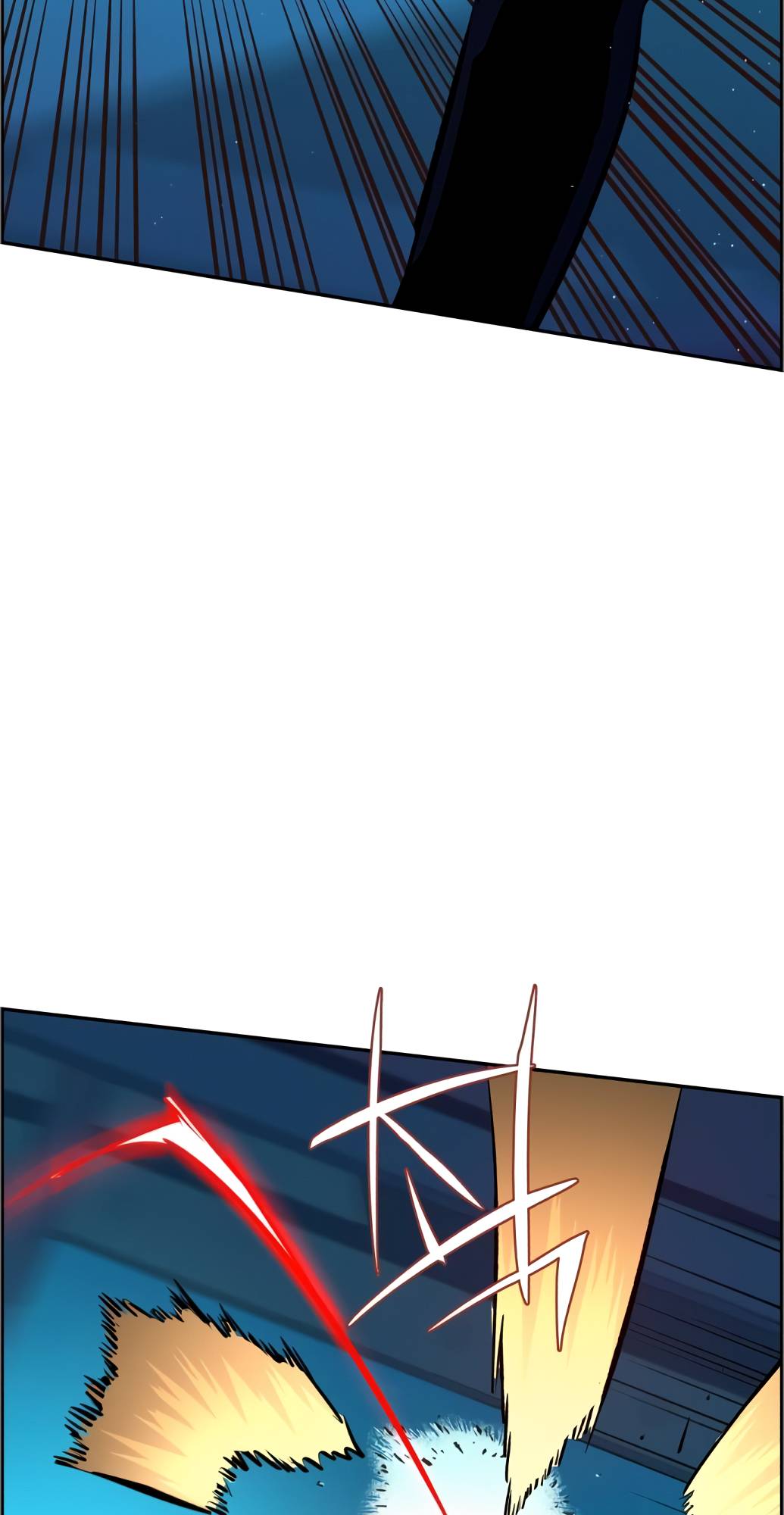 Page 5 of Chapter 132