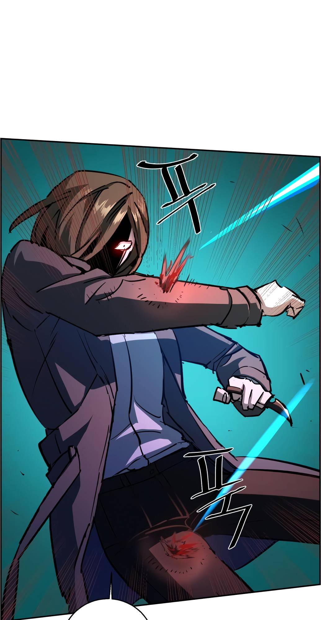 Page 11 of Chapter 132