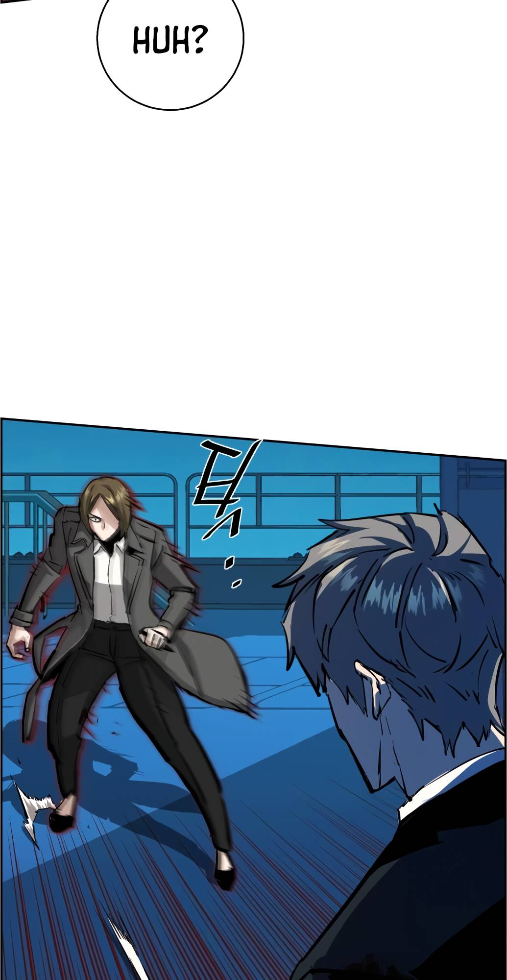 Page 12 of Chapter 132