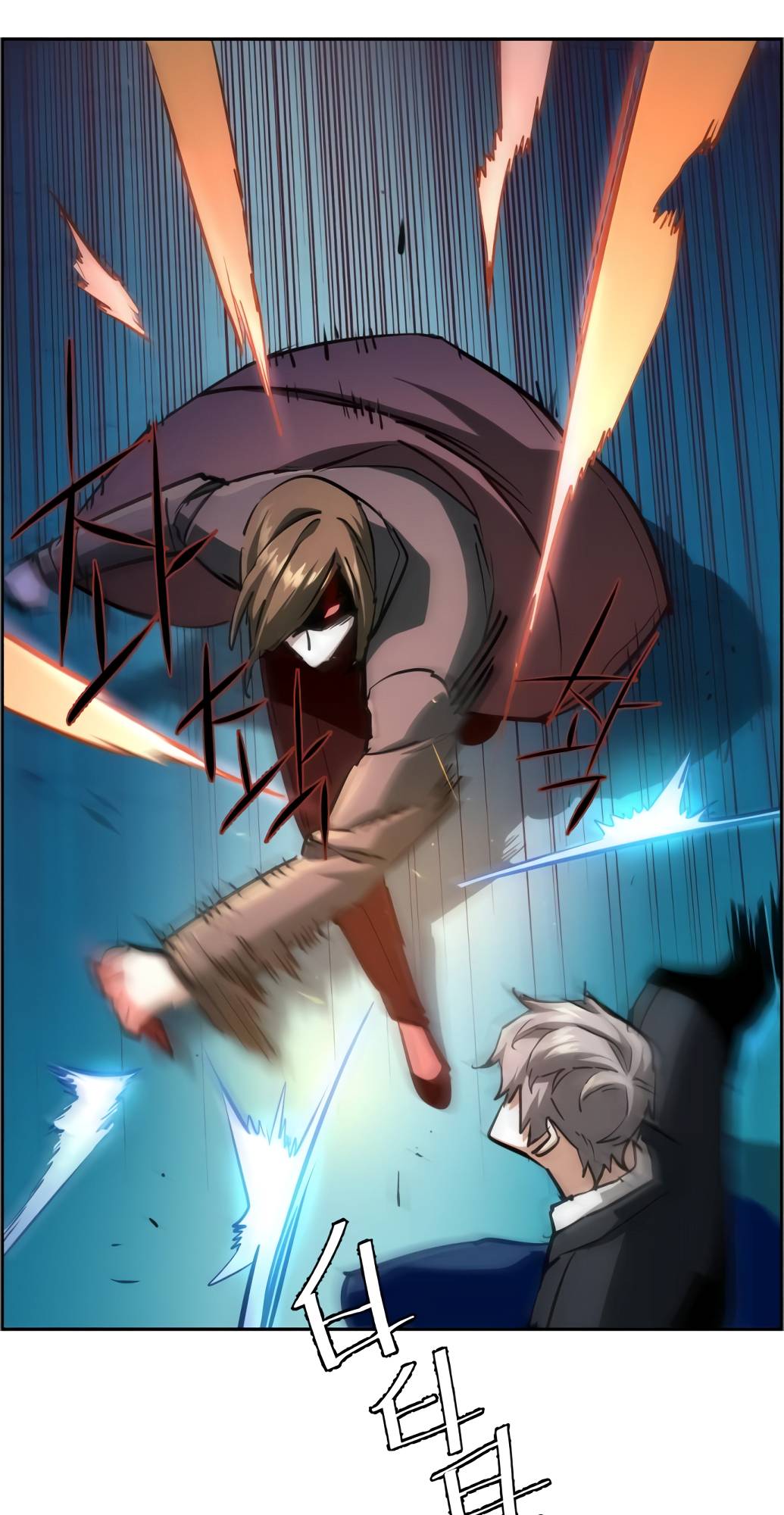 Page 22 of Chapter 132