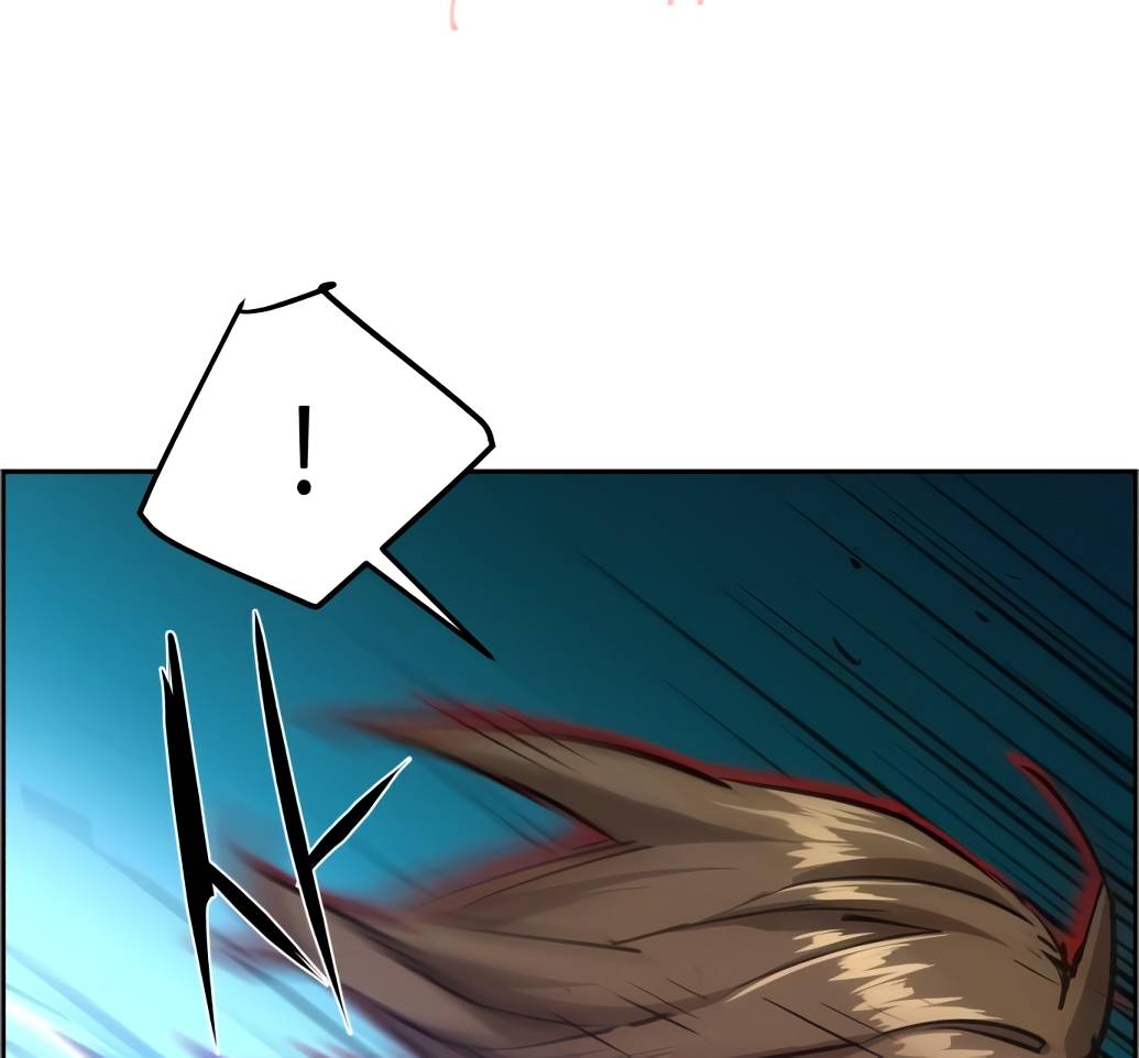 Page 24 of Chapter 132