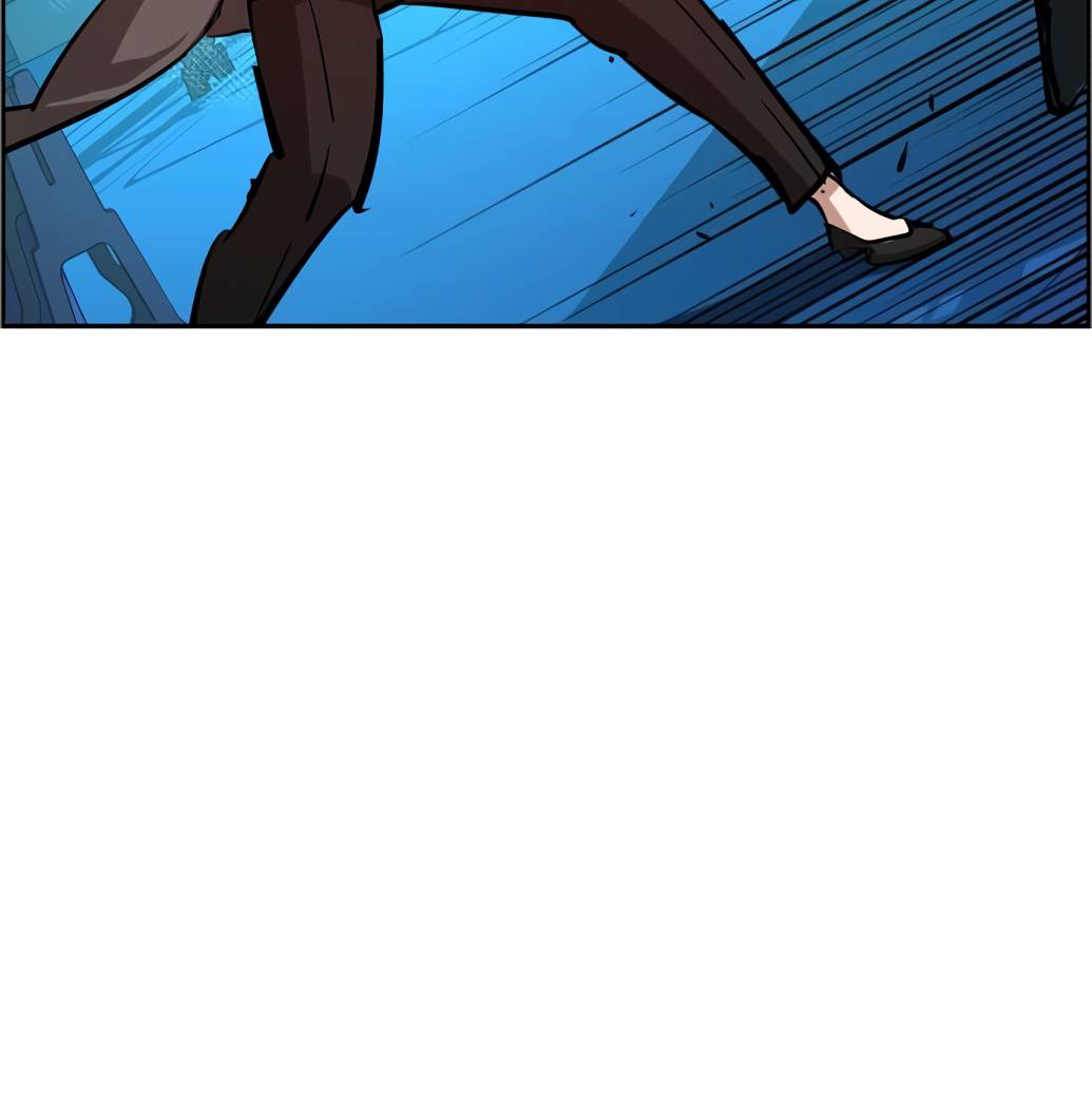 Page 31 of Chapter 132