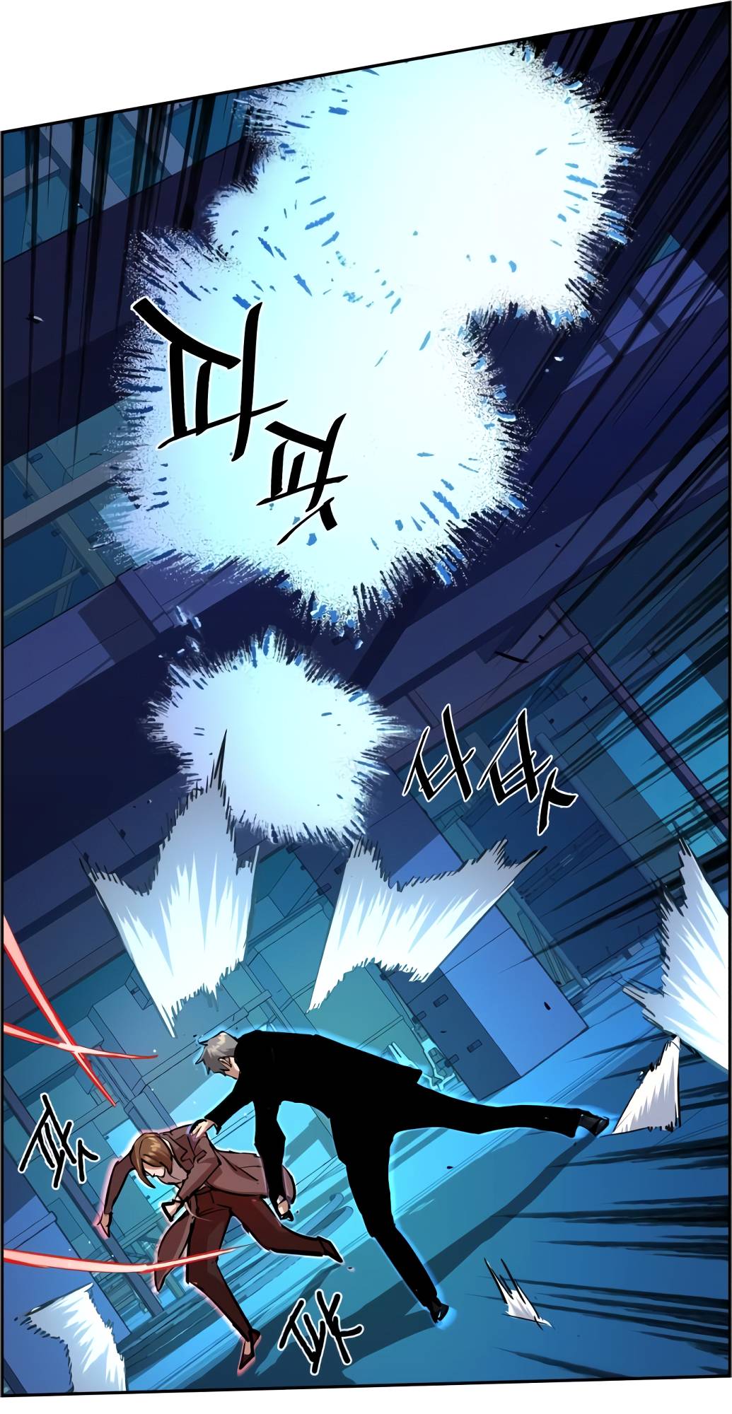 Page 32 of Chapter 132