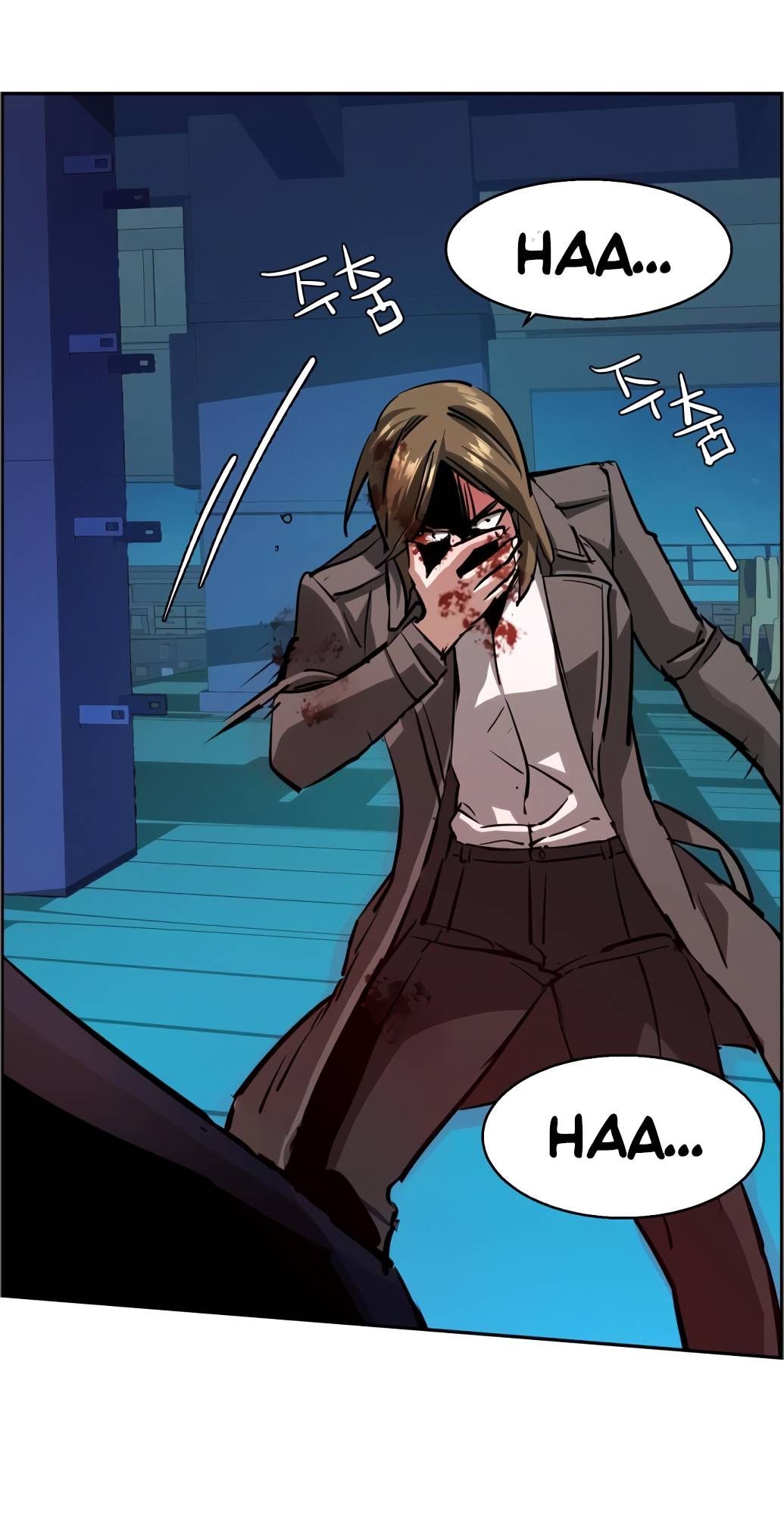 Page 45 of Chapter 132