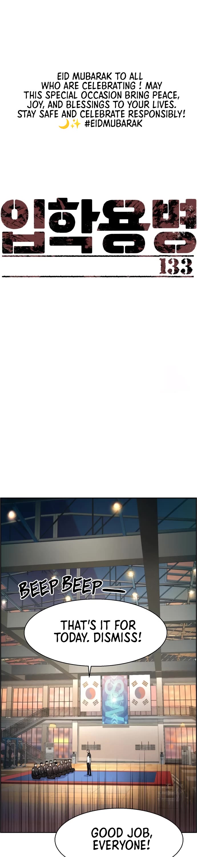 Page 1 of Chapter 133