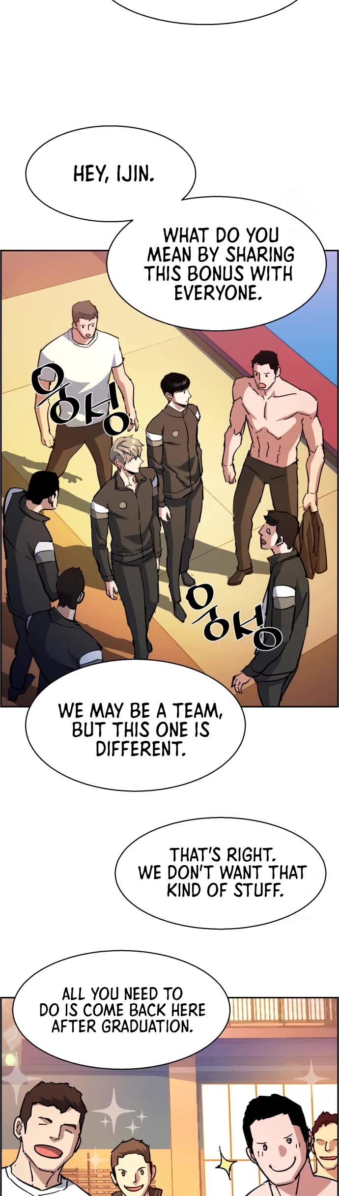 Page 2 of Chapter 133