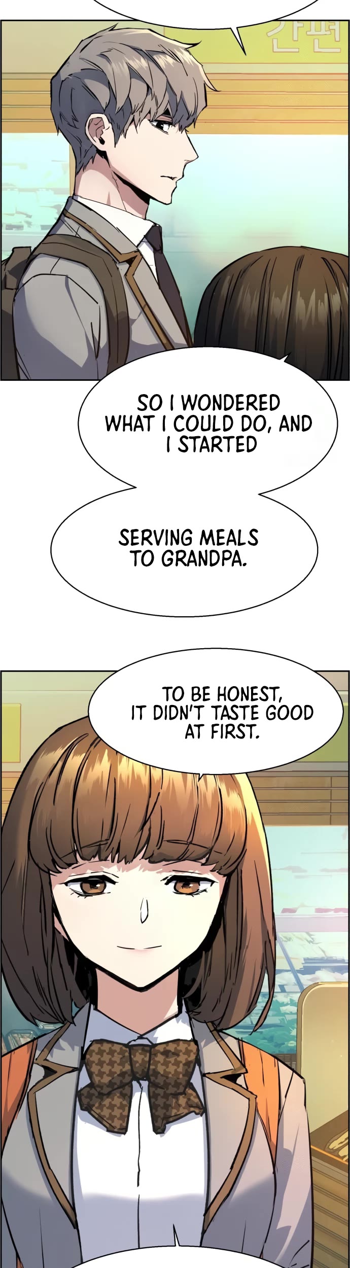 Page 17 of Chapter 133