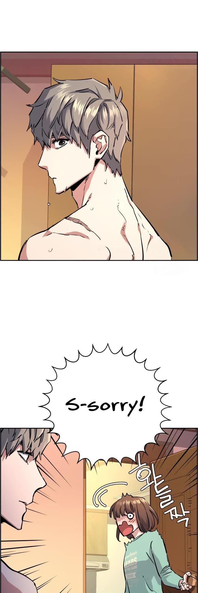 Page 32 of Chapter 133