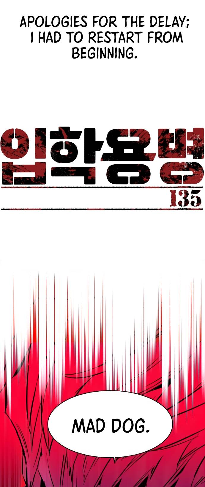 Page 1 of Chapter 135