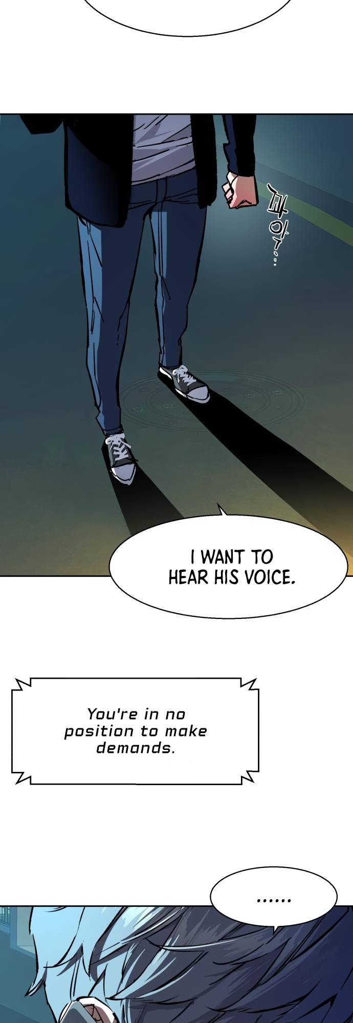 Page 11 of Chapter 135