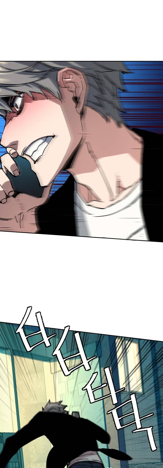 Page 19 of Chapter 135