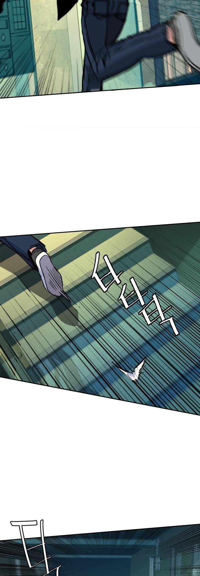 Page 20 of Chapter 135