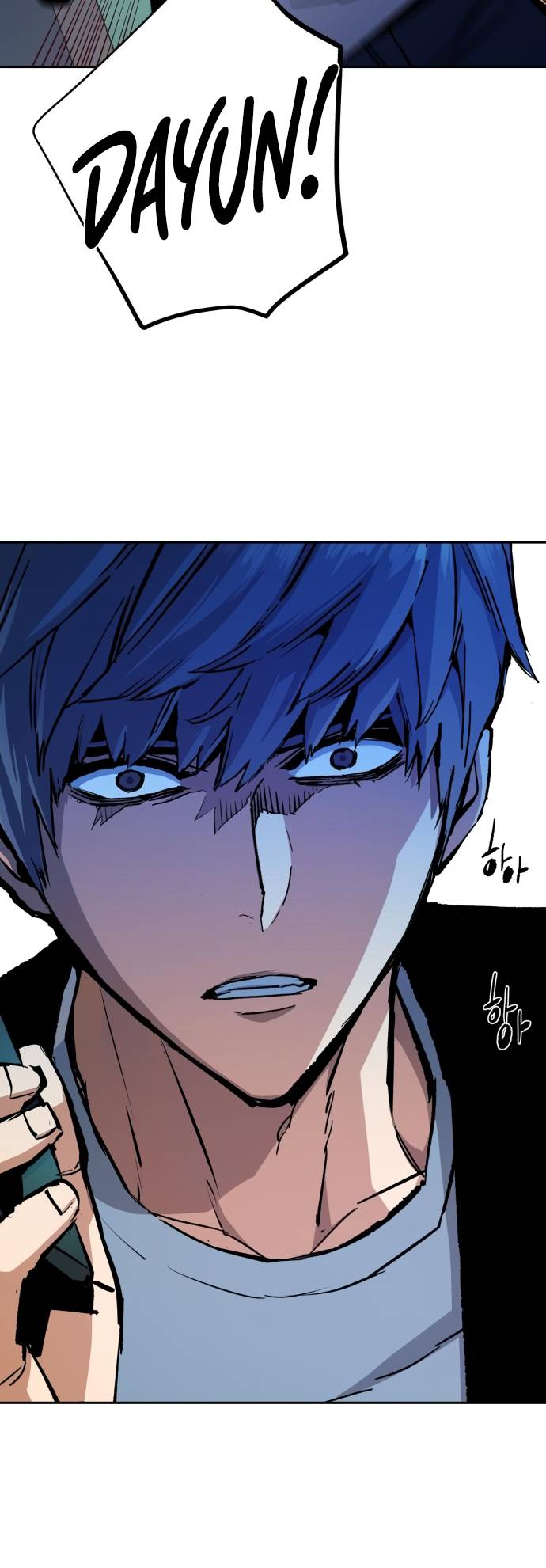 Page 22 of Chapter 135
