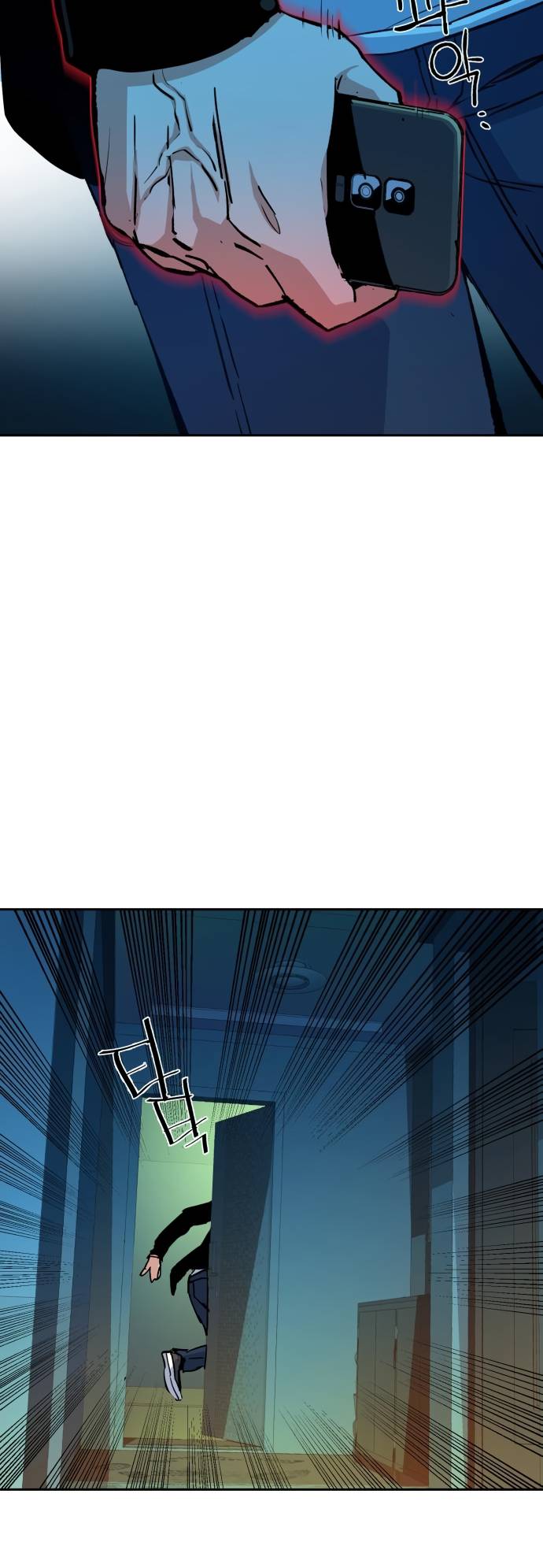 Page 32 of Chapter 135