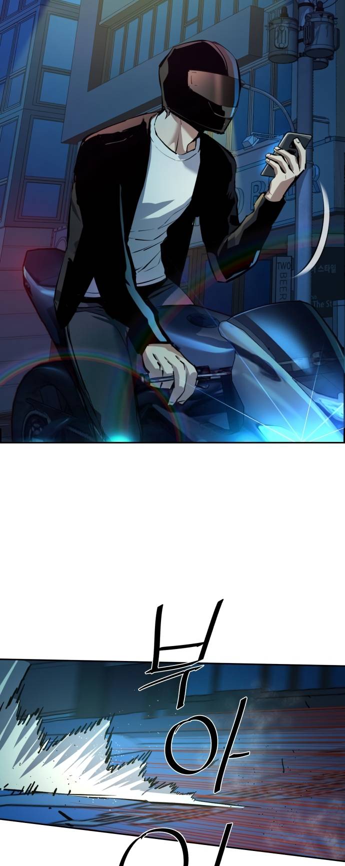 Page 56 of Chapter 135