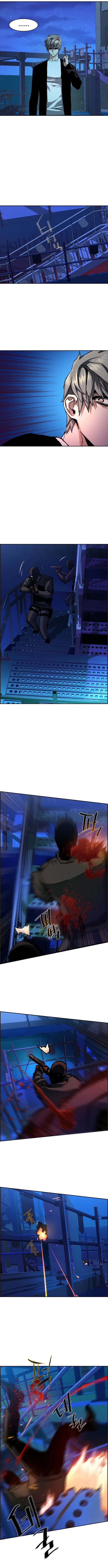 Page 6 of Chapter 136