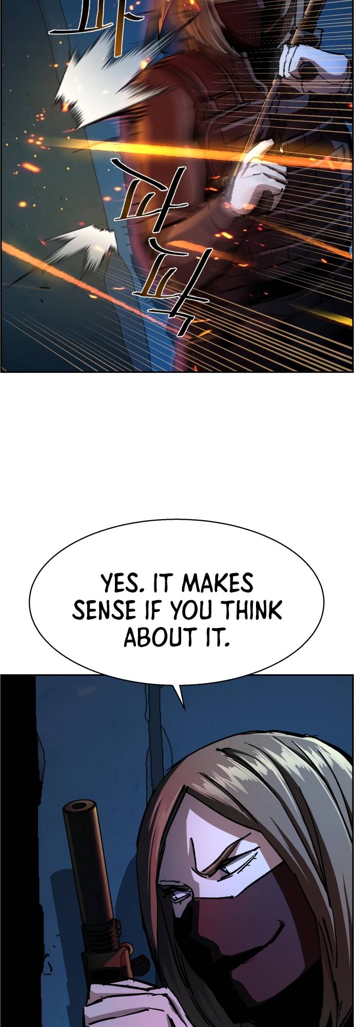 Page 4 of Chapter 138