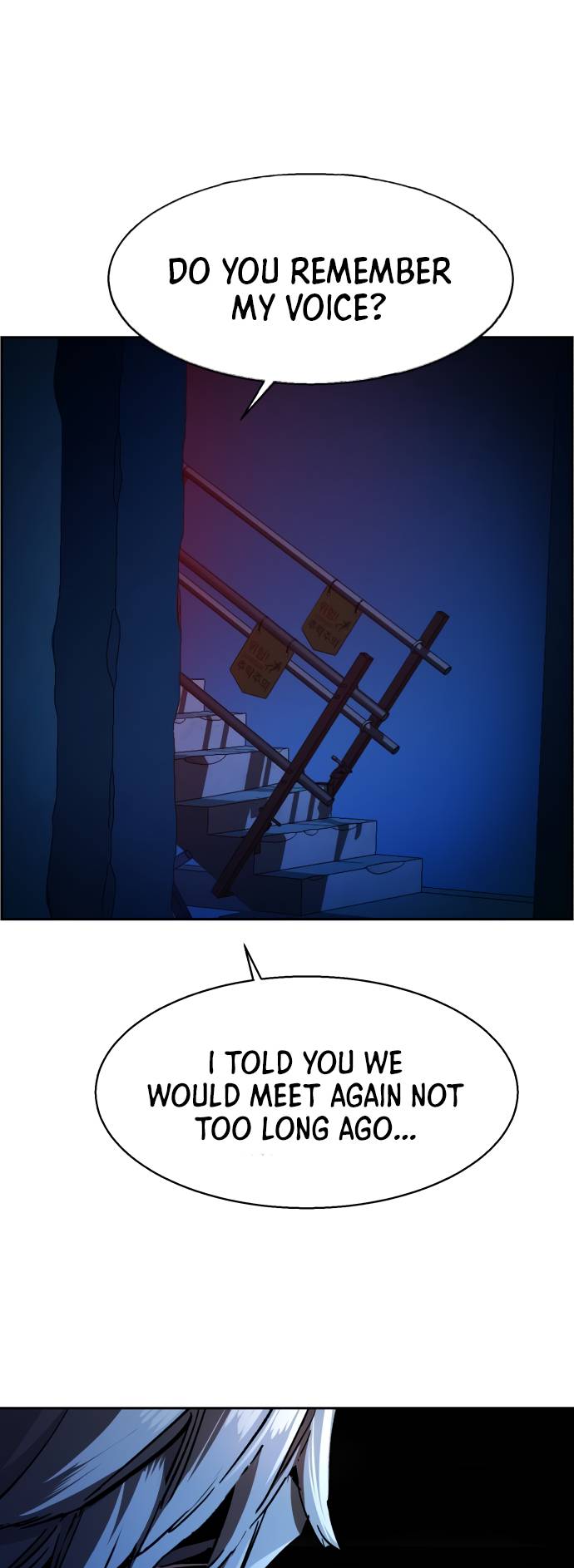 Page 6 of Chapter 138
