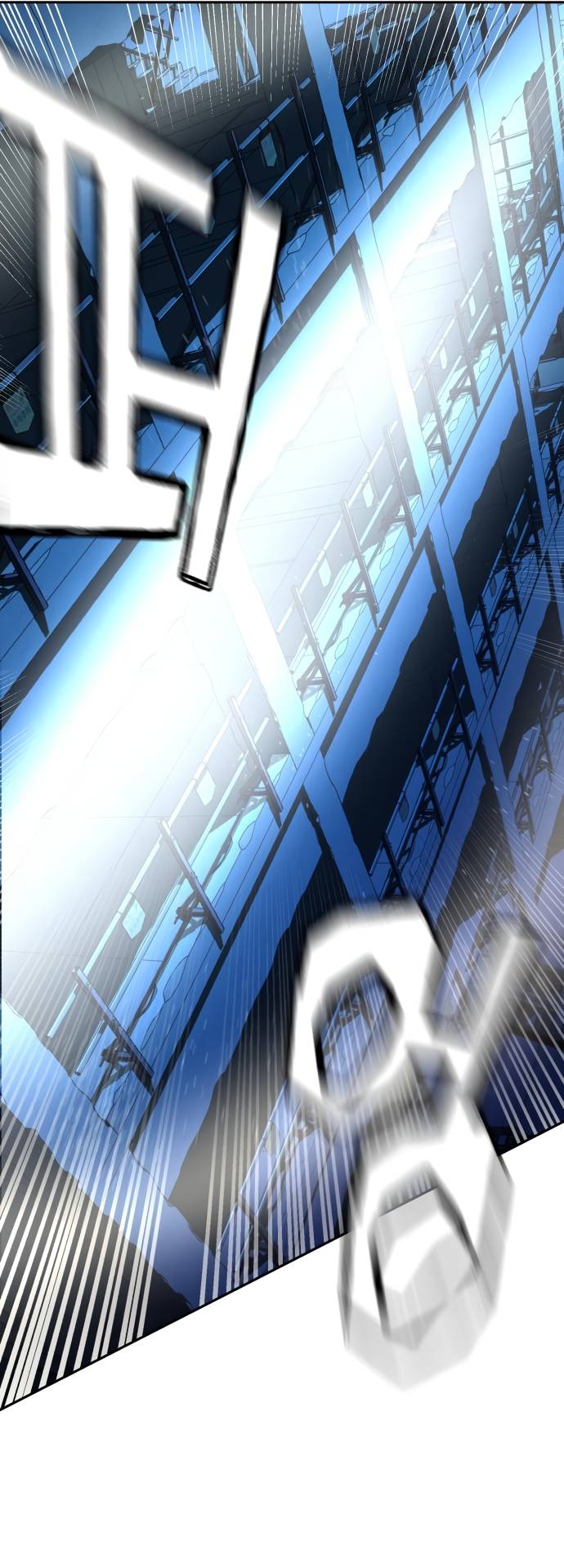 Page 11 of Chapter 138