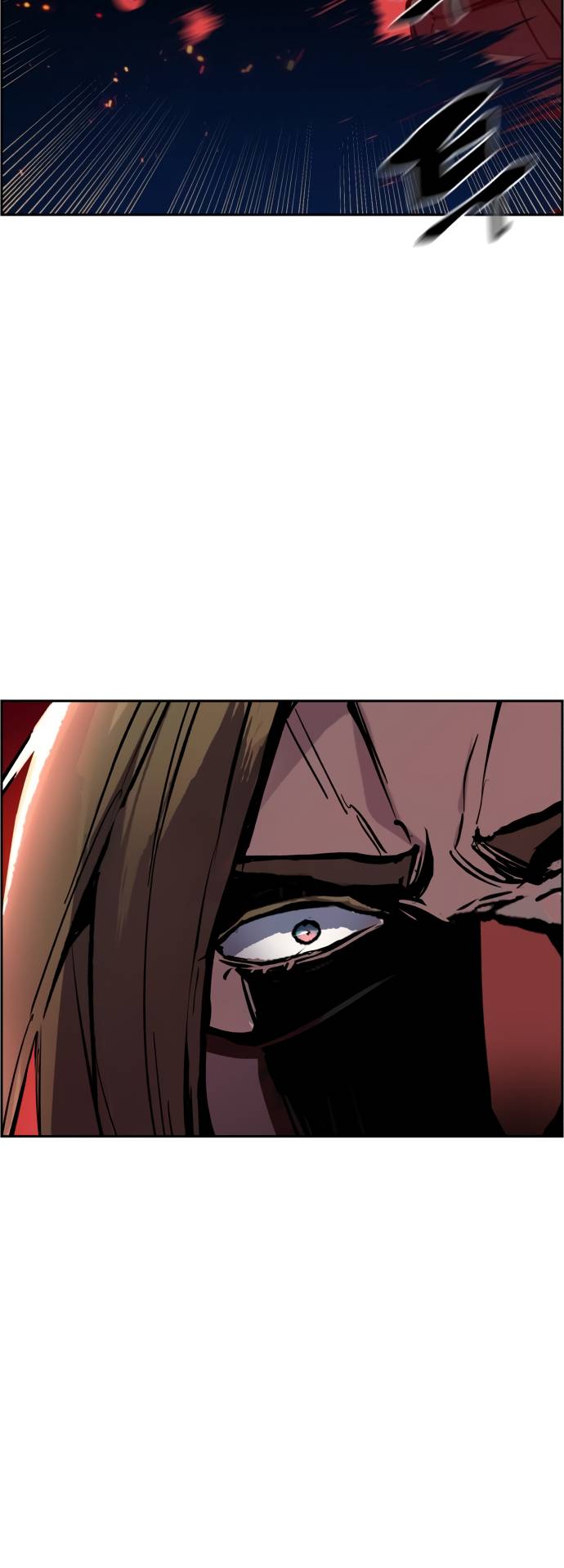 Page 14 of Chapter 138