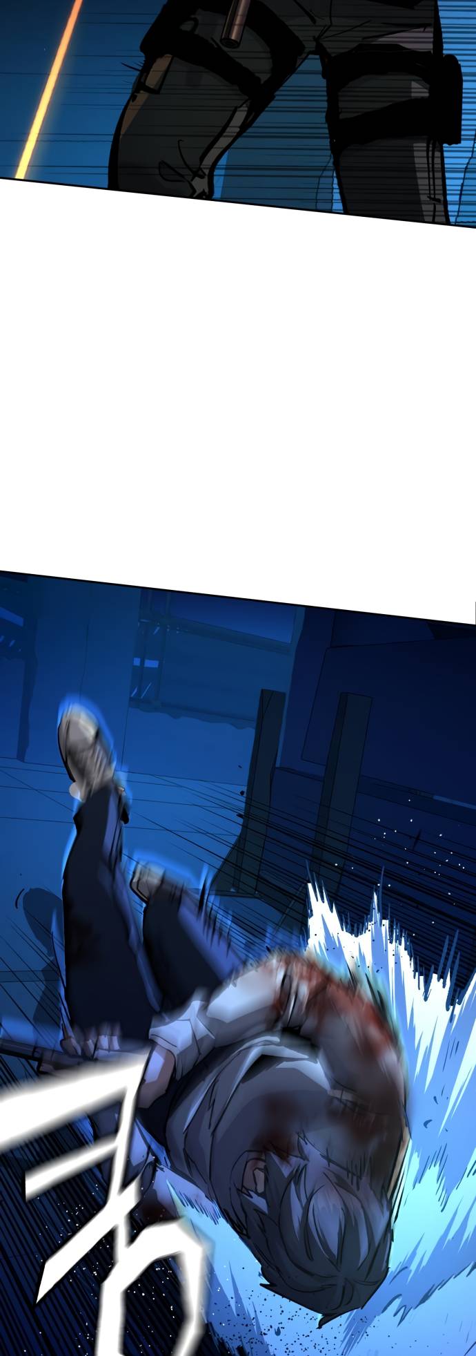 Page 18 of Chapter 138