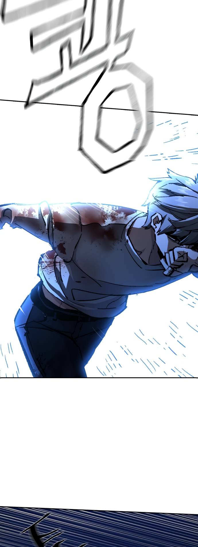 Page 22 of Chapter 138