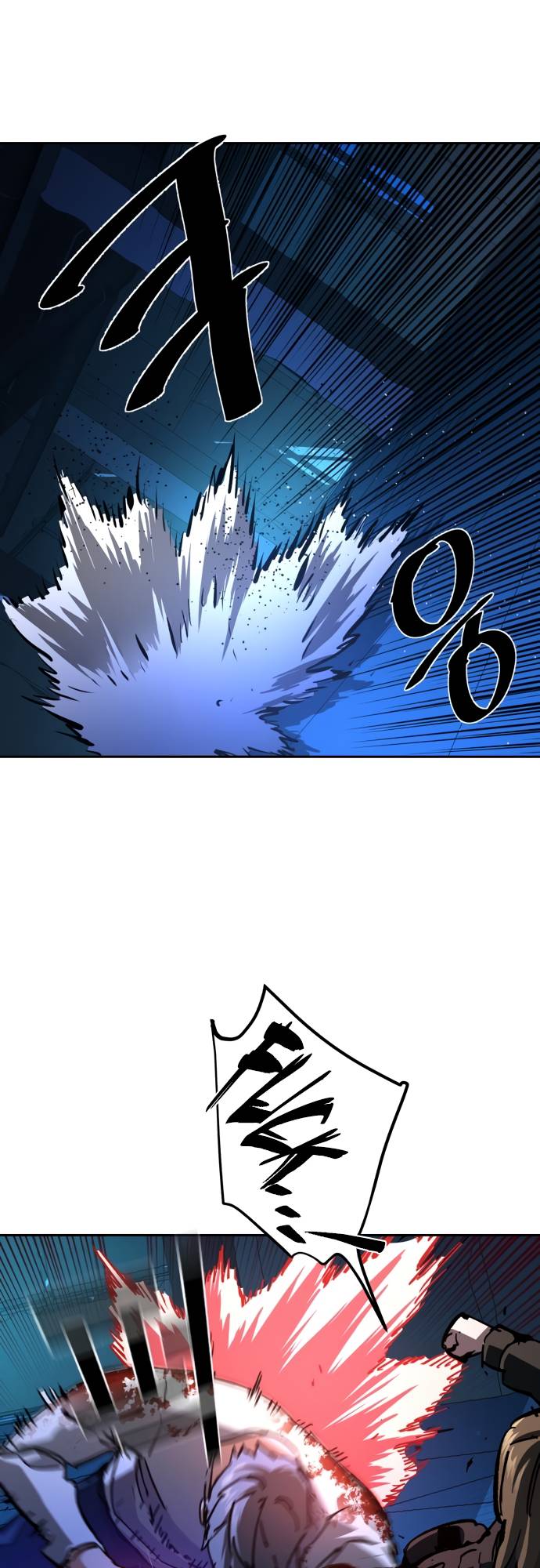 Page 27 of Chapter 138