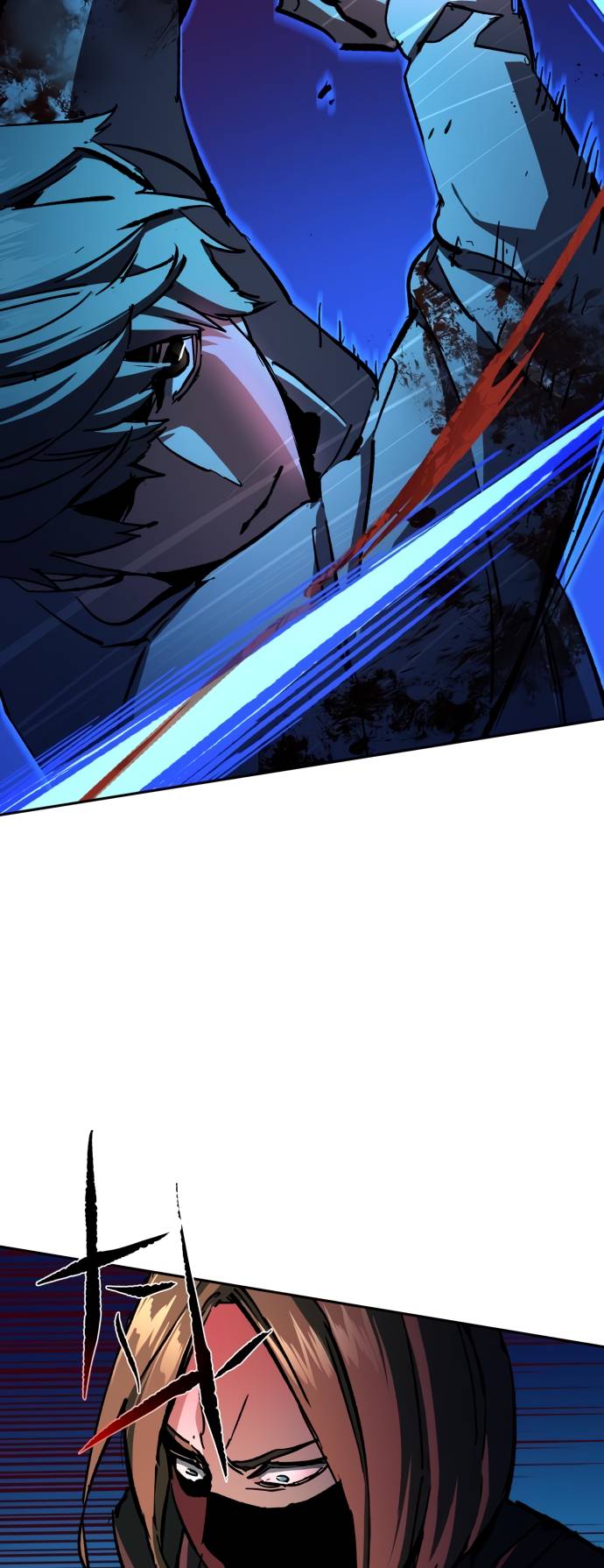 Page 32 of Chapter 138